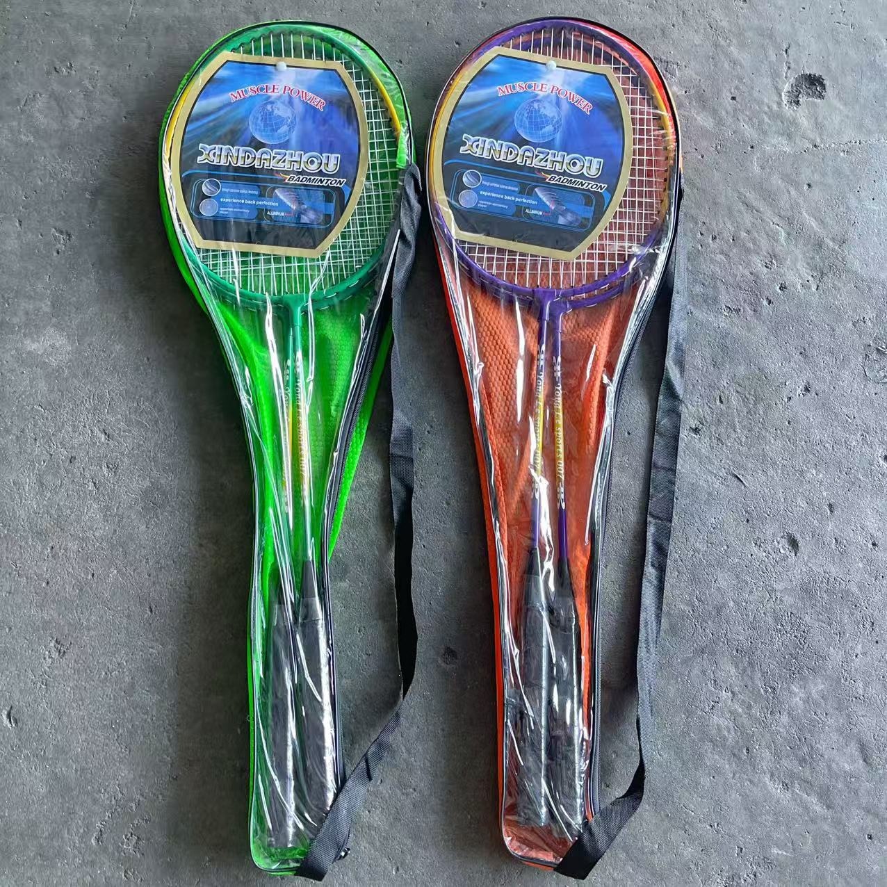 Good quality badminton racket, no ball included, 10 yuan store