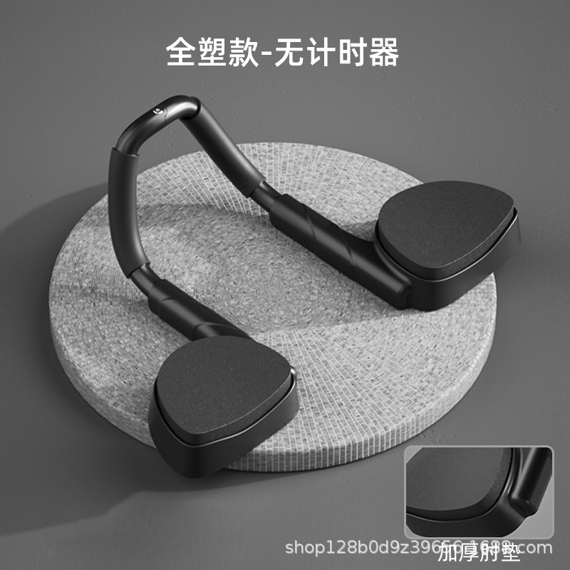 일반 스타일