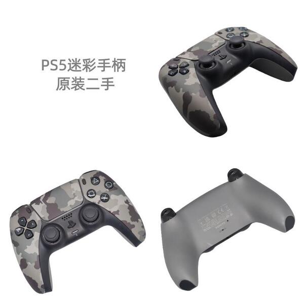 PS5 original genuine second-hand handle DS5 Bluetooth vibration…