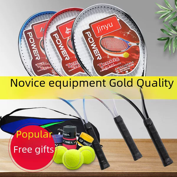 Source Factory Tennis Racket Set for Adults, Beginner Training Racket, High Elasticity, Unisex Single Racket, Custom Logo