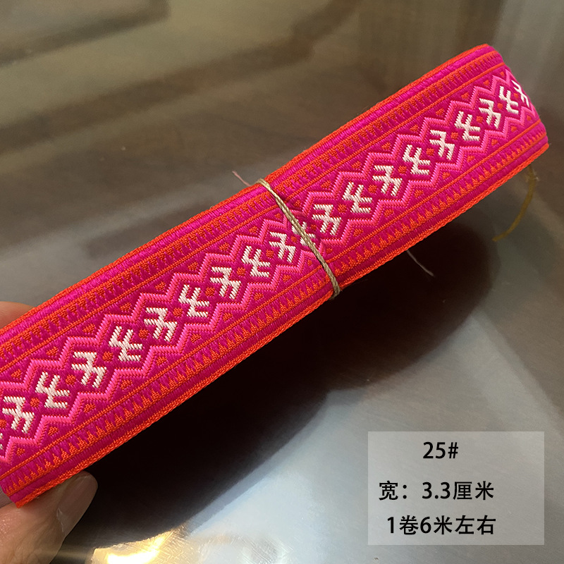 Nuevo estilo de 3,3 cm encaje étnico Miao ropa de la minoría étnica falda accesorios decorativos encaje correas accesorios