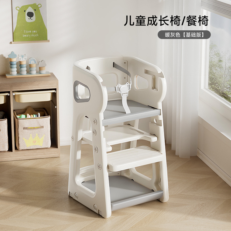 Bench Milk Gray Basic Edition