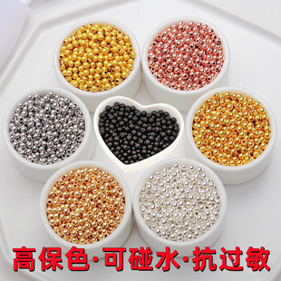 18K��ɫС�����~�錍�Ĺ���A��ɢ��diy�ֹ�������朸����Ʒ���