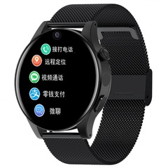 スマート学生カード電話腕時計電話電話位置決め円スクリーン防水汎用型全ネット通青少年安