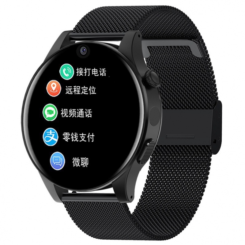 スマート学生カード電話腕時計電話電話位置決め円スクリーン防水汎用型全ネット通青少年安|undefined