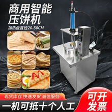 ȫ�Ԅ�Һ����C ���ÿ��������x�C ��ץ��u�������͙C