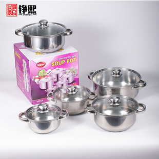 Cross-Border Supply Stainless Steel 10-Piece Pot Soup Pot Combination Cookware Kitchen Utensils Pot Cookware Set