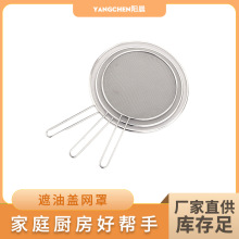 �N���L���P䓓��;W�՚�ը������w���͞R�W���͸���;W�Vˮ�W©
