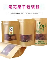 �o�����ɰ��b��ţƤ������ͨ�������خa�Է���������S�ҬF؛ӡ��