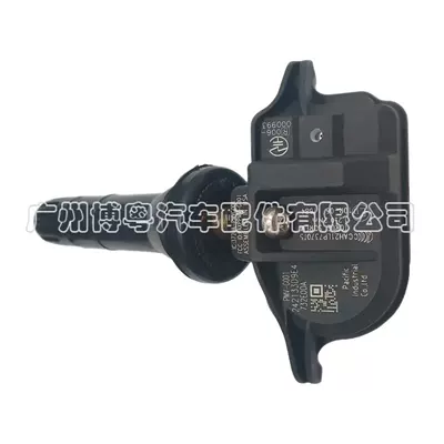 GX models from 2004 to 2006, Automotive Sensors
