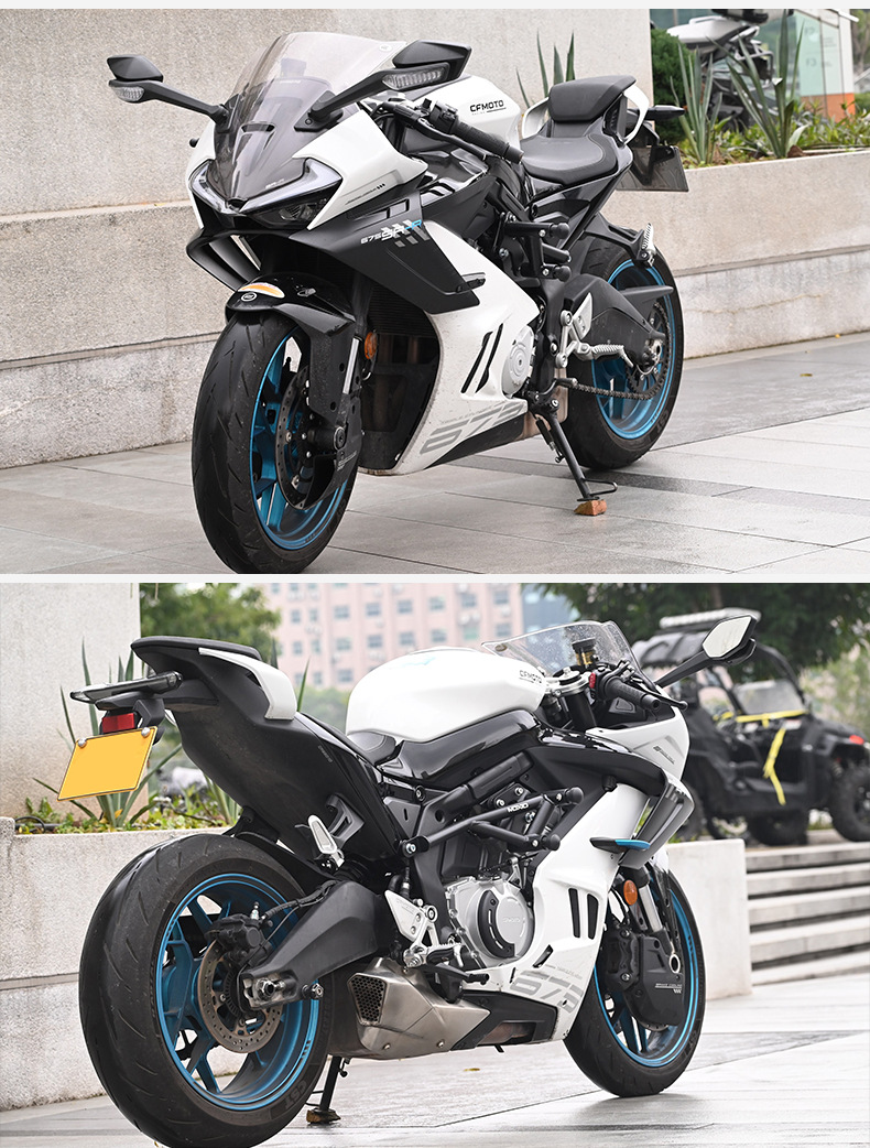 Suitable for Cfmoto 675Nk Motorcycle Racing Bumper 675Sr Bumper Front Guard Bar Anti-Fall Protection Bar Modification Accessories