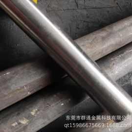 供应 13Cr11Ni2W2MoV耐热不锈钢板 大直径圆棒管料钢带