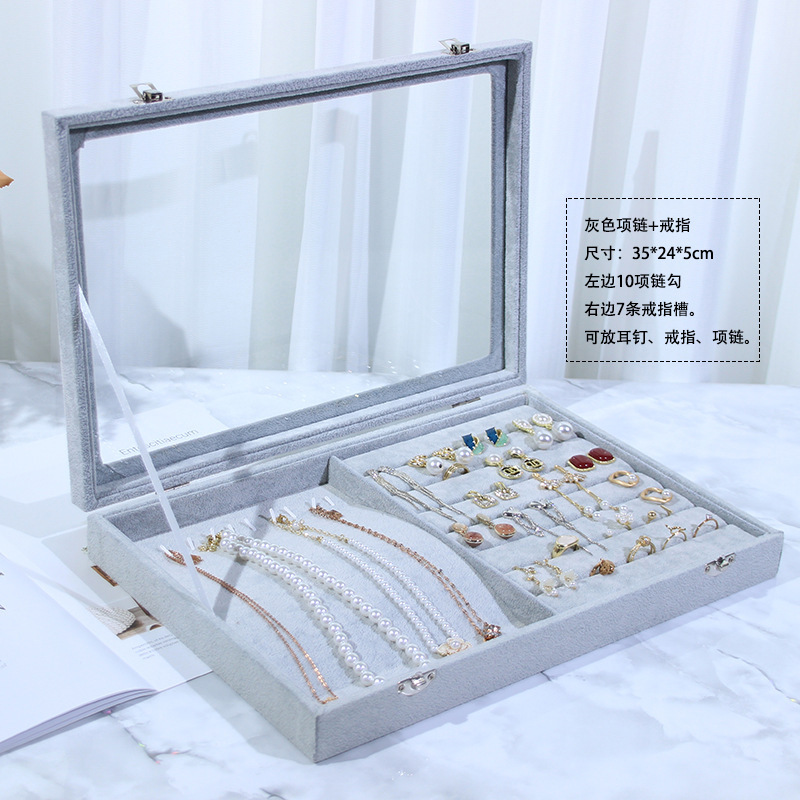 라지 그레이 목걸이 + 반지