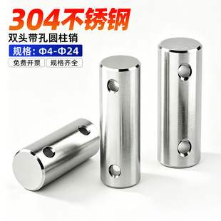 304���P��p�^�п׈A���N�N�S���^���׶�λ�N���NGB880�N�M4-M24