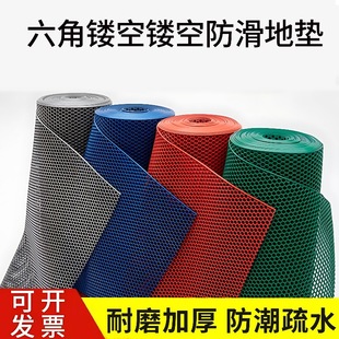 Bathroom Hollow Non-slip Mat Plastic Mesh Household Mat Toilet Cooked Glue Bathroom Rubber Beef Tendon Mat