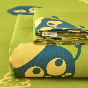 Thickened Coarse Cloth Bed Sheetss Single Piece Pillowcase Linen Cotton Pure Cotton Bedding Pure Cotton Student Dormitory Bed Sheetss Three-Piece Set