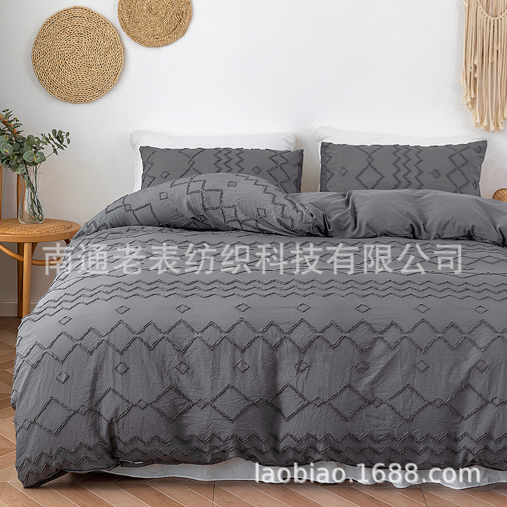 跨境床品床上用品工艺款纯色剪花系列菱型条格子外贸出口三件套