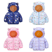 ���x�¿ͯ��q�޷���Ůͯ�냺�ﶬ�b������q�޷������ӽq����