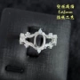 切面原创个性时尚石