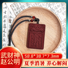 ��ؔ���w���������ƹŷ������ƒ���첱�ֹ����t�����ŷ���ˇ