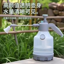 �Ӻ�≺ʽ��ˮ�؝�ˮ�؈@ˇ���Ý���������ˮ�؈@ˇ�߉���͸��