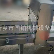 小型糕点自动喷油机 大小快慢可调