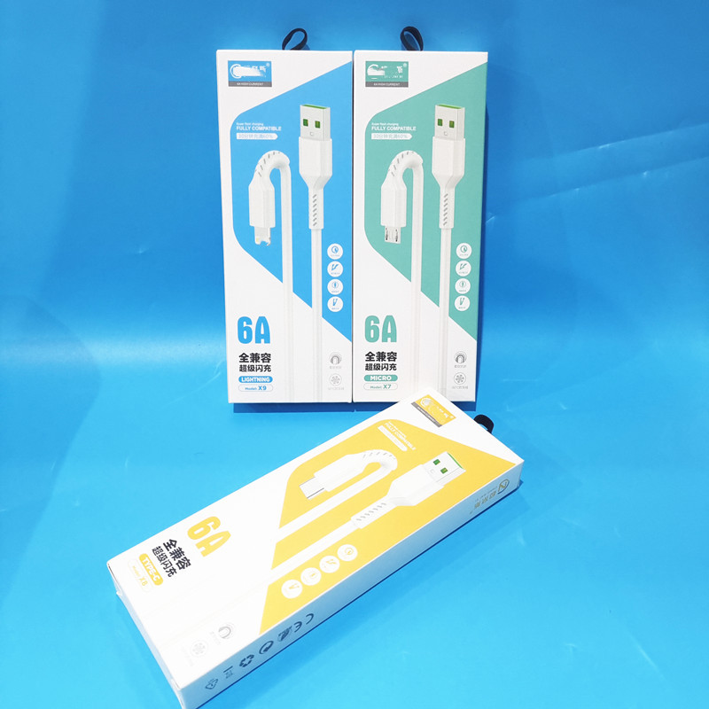 微信图片_20230103151022