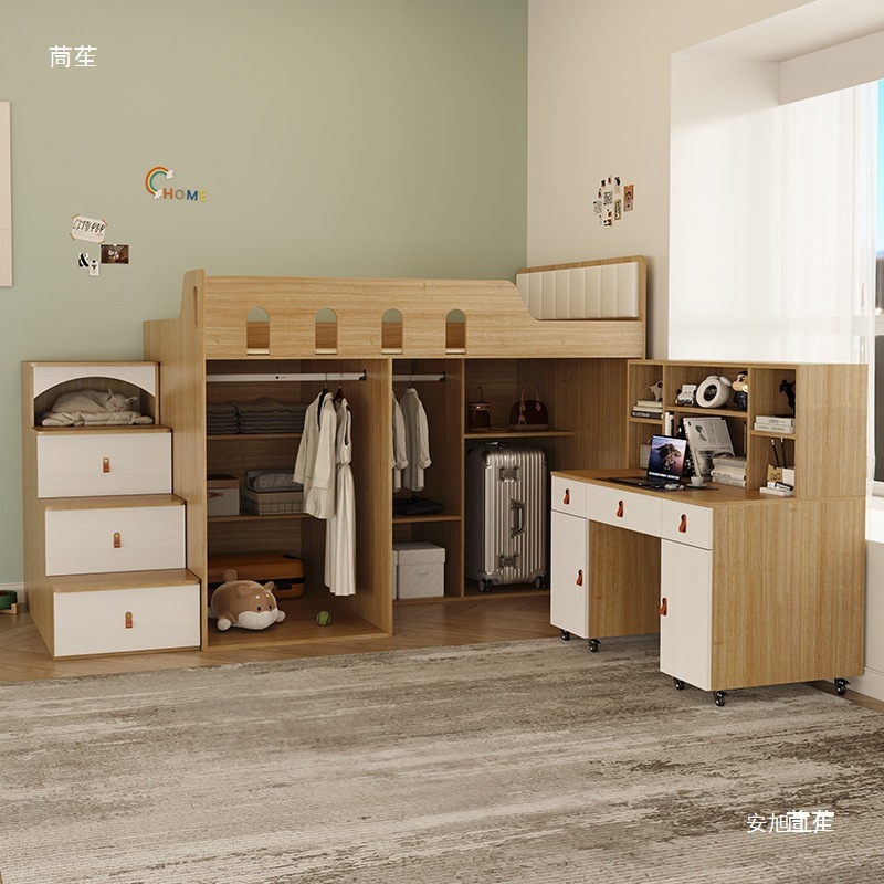 Small Room Type Half-Height Bed Tatami Children's Bed Boys and Girls Study Desk Wardrobe Bed Integrated Set