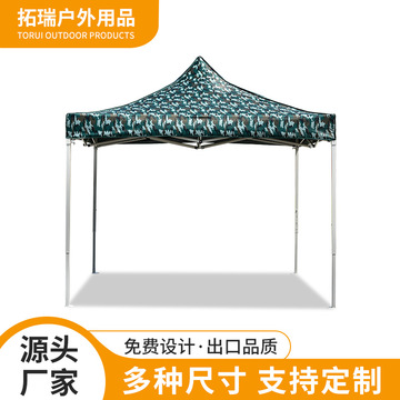 走进黄骅旅游用品：探索海滨城市的魅力