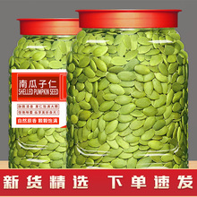 Ϲ؛500bȥԭζoϹú決Ϲ