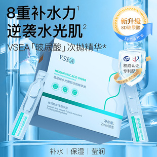 �Β����ѽ�ĸ���AҺԭҺ30֧�b�aˮ���񵭻����y�沿���A�տsë��