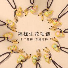 s925���y����������Ů���L����ʽʮ��������J�i���С�t������