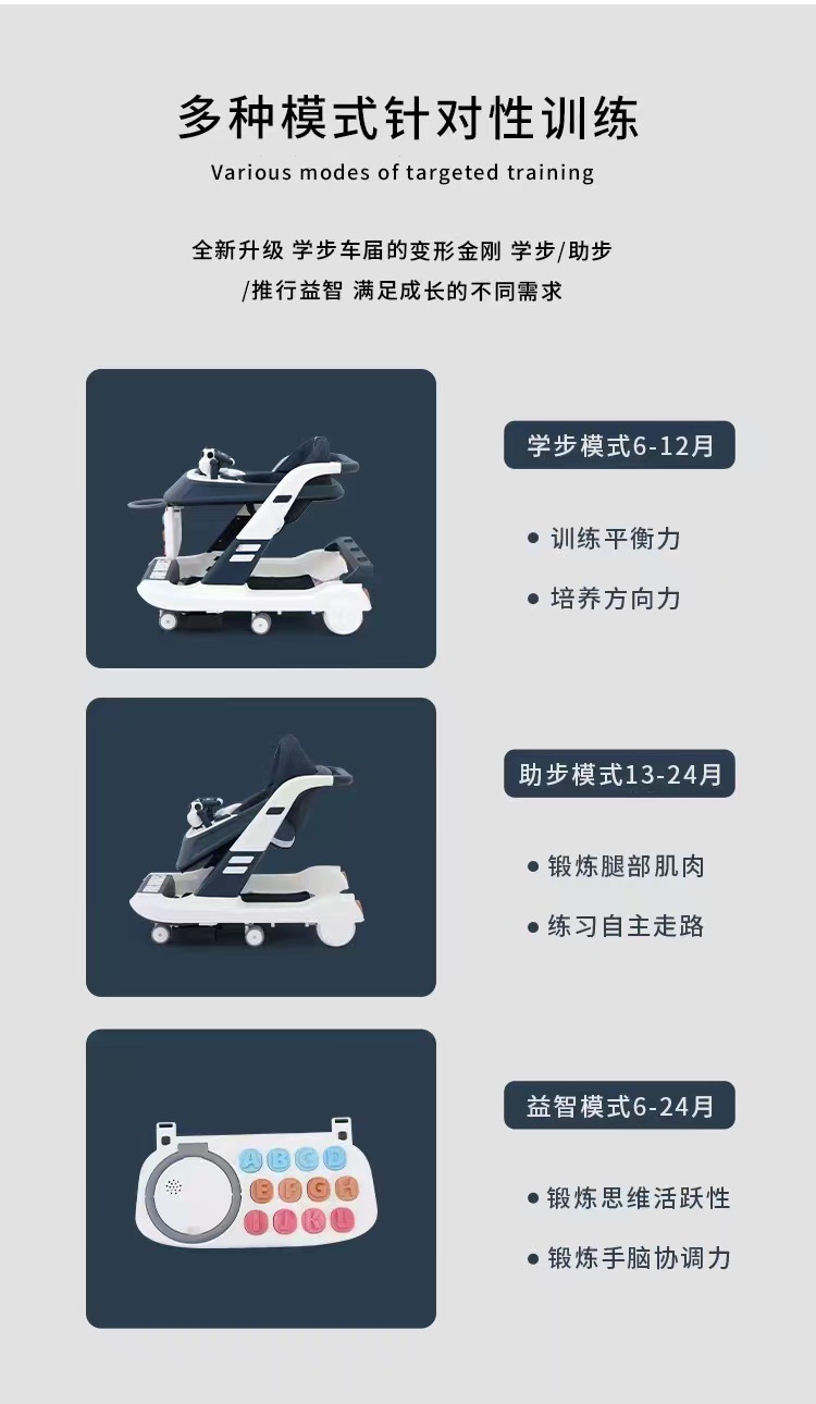 微信图片_20240312215340