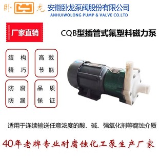 �����������yCQB���ʽ�����ÏS��ֱ�N�����÷�������©��r����
