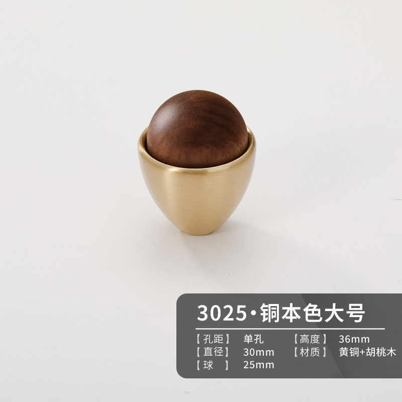 黄铜柜门拉手现代简约新中古风单孔金色橱柜抽屉鞋柜法式衣柜把手|undefined