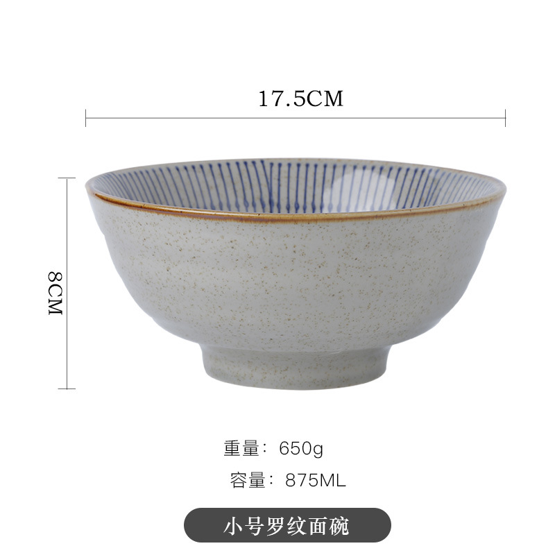 Tazón de arroz Vajilla retro japonesa Juego de platos creativos Tazón de arroz de cerámica para el hogar Tazón de fideos Tazón de sopa Plato de verduras Plato de pescado