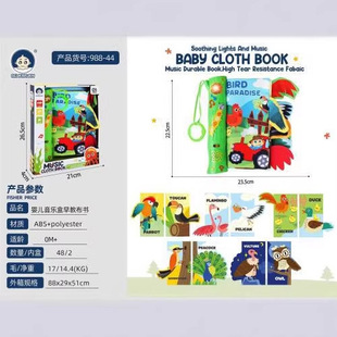 �냺������w��������0-3�q�W���J֪���������z푼���߁��R�d