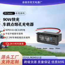 ���b��܇��܇�֙C܇�������pQC+�c��������늉���LED��ˮ�_�P