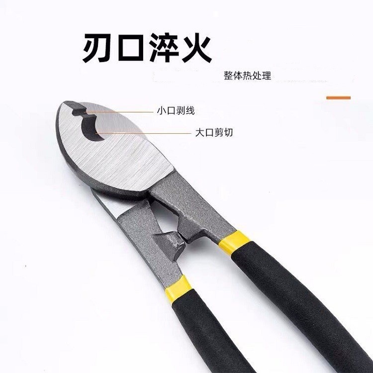 Cortador de cable tijeras de alambre eléctrico de lectura alicates electricista tangente alicates de corte manual 6 8 10 pulgadas alicates trenzados