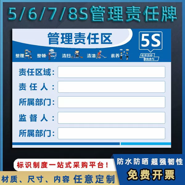 ZR-05 (imported adhesive)