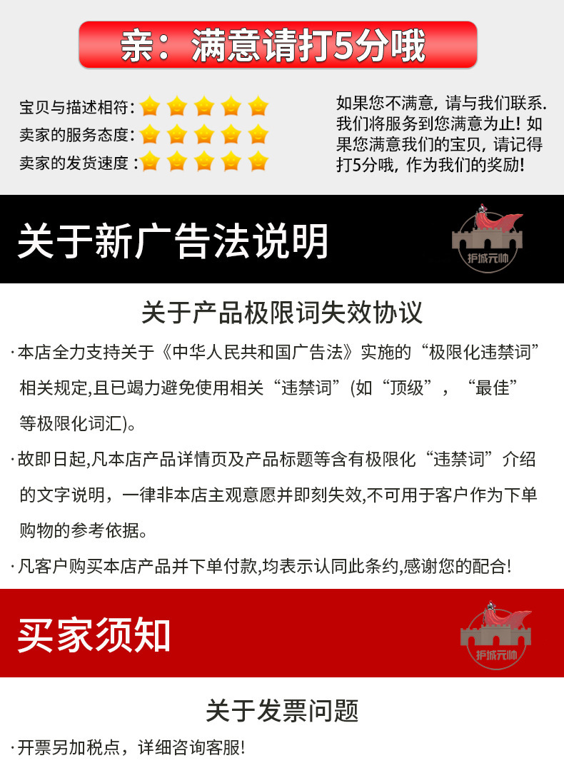 CTPU弹性防水涂料 (10).jpg