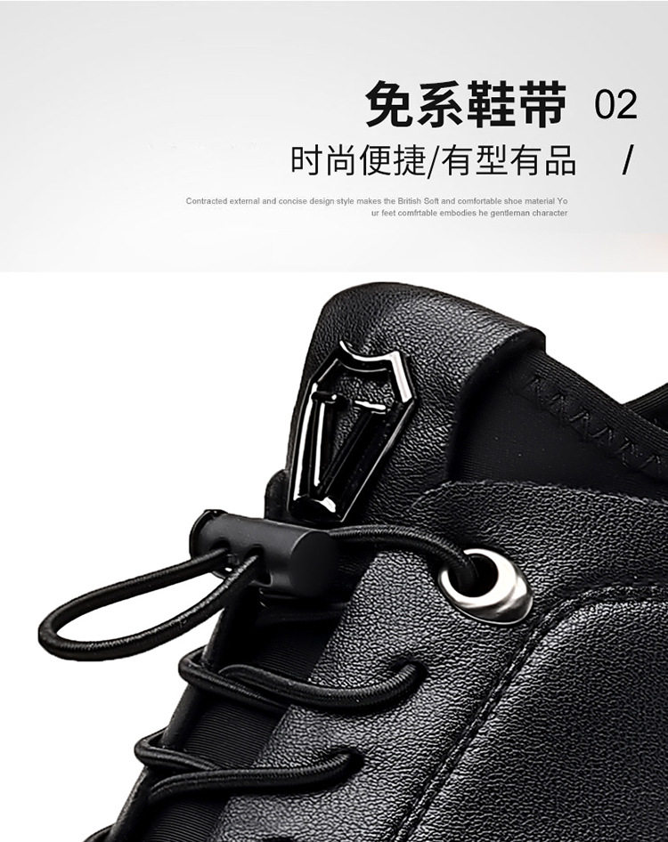 Giày nam sneaker da thật cổ thấp đế bệt thoáng khí chống trượt dễ phối đồ — Màu đen 19682, Bông đen 19682-2 chi tiết 10