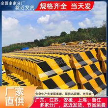 厂家直销混凝土防撞墩道路护栏分流隔离墩路障石墩水泥墩路障