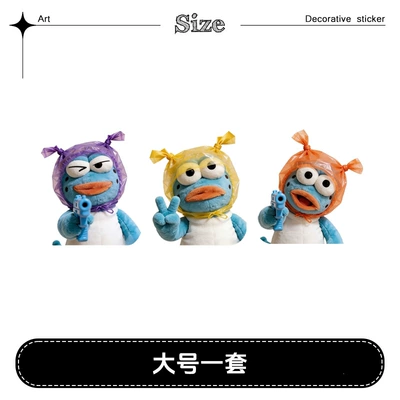 Car interior film | Sticker - three-types-of-ugly-fish-robbers-large-size-set-20cm