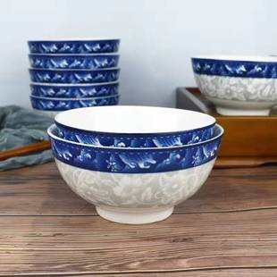 2 to 3 Yuan Store Supermarket Supply Wholesale 4.5inch Straight Mouth Ceramic Bowl 1123 Kitchen Tableware Dishes Wholesale