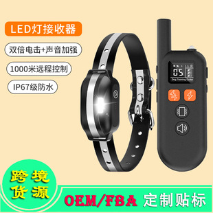 New Amazon 1000m Remote Control Training Anti-Bark Collar Pet Trainer Dog Anti-Bark Device Dog Trainer