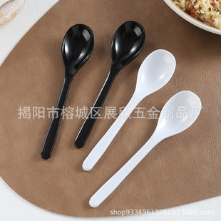 Disposable Spoon Separate Packaging Plastic Long Handle Soup Spoon Takeaway Packaging Fast Food Spoon Thickened Commercial Wholesale Price