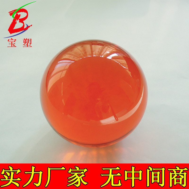 ��Ʒ��͸���л�����ˮ������ˣħ�����ɫʵ���ǿ���Բ��ڼ�ģ��