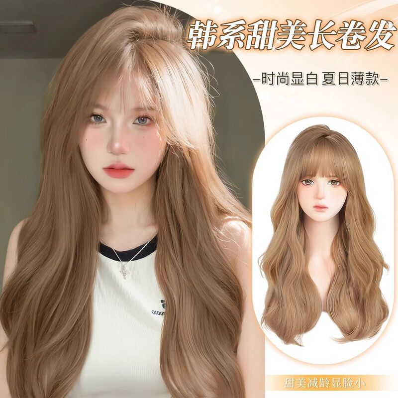 Xuchang Wig Women's Summer Thin Lolita Milk Tea Long Straight Hair Champagne Large Wave Long Curly Hair Fluffy Set