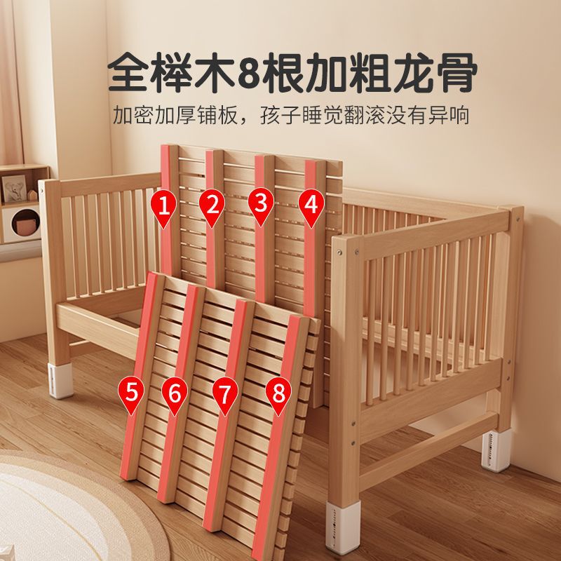 ブナ材子供用スプライスベッド無垢材子供用ベッド昇降式ガードレールスプライス大型ベッド子供用ベッドサイドベッドベビーベッド|undefined
